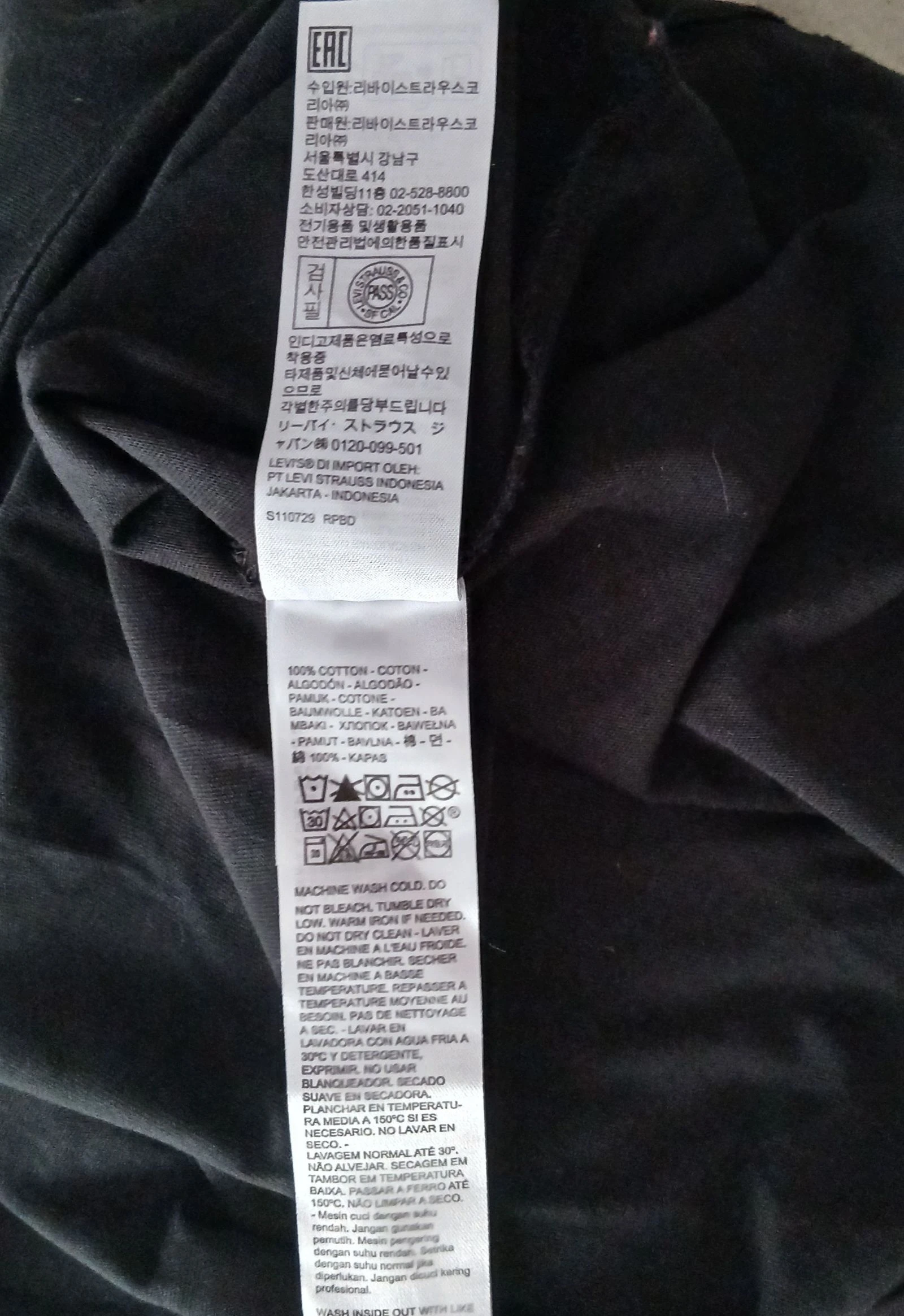Camiseta negra Levi's - Logo de leopardo - Talla S – photo 13